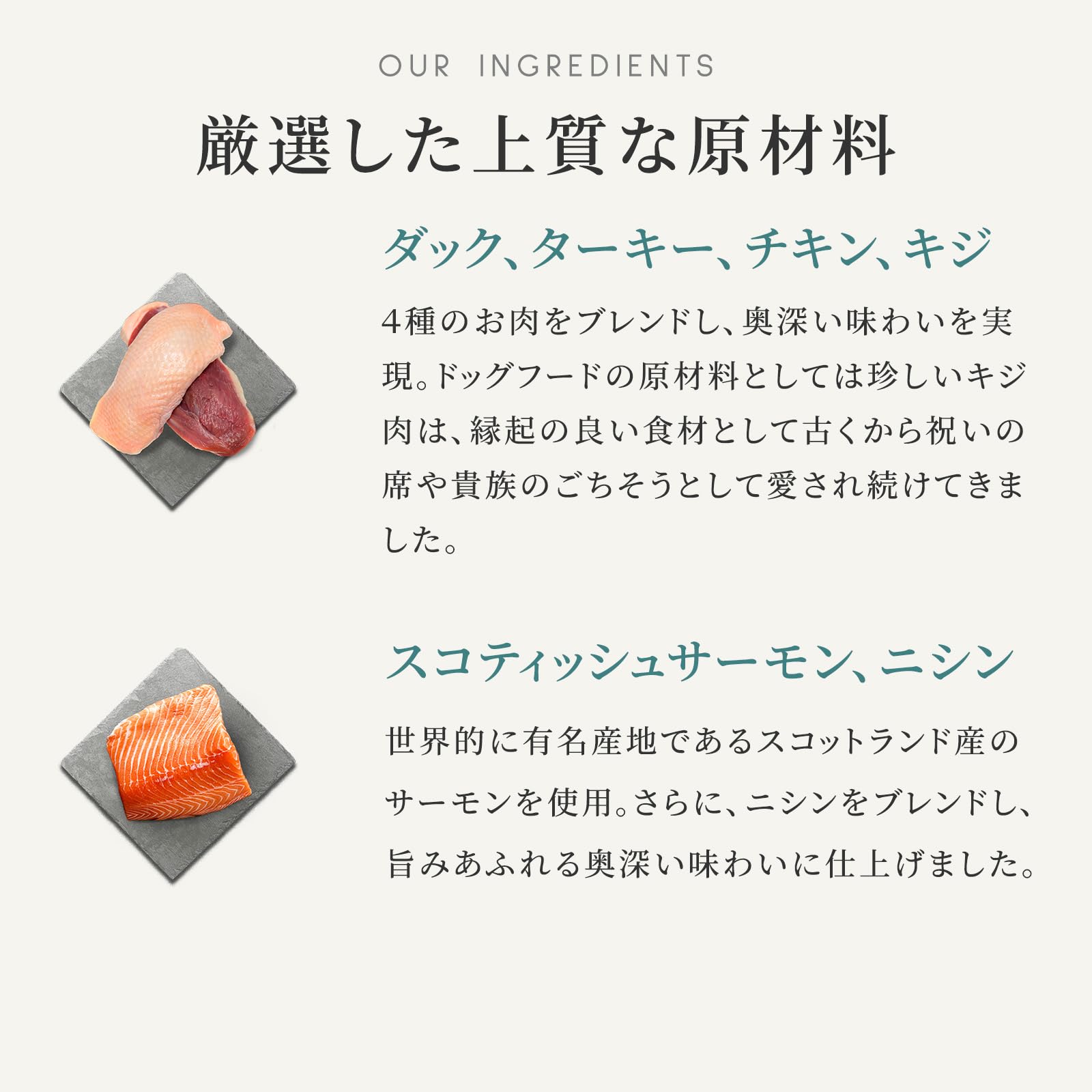 Amazon.co.jp: カナガン ドッグフード ハイランドフィースト (2kg